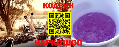 mdma Славянск-на-Кубани