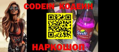 mdma Славянск-на-Кубани