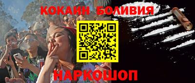твердый Славгород