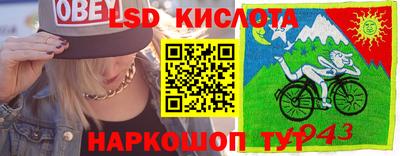 твердый Славгород