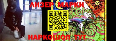 твердый Славгород