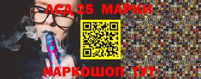 mdma Славянск-на-Кубани
