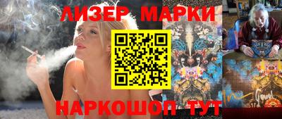 твердый Славгород