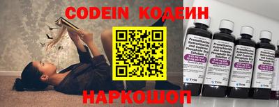 твердый Славгород