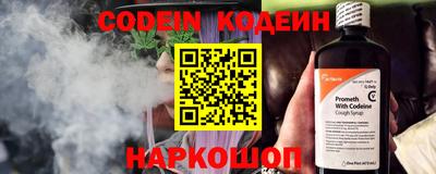 мефедрон VHQ Свободный