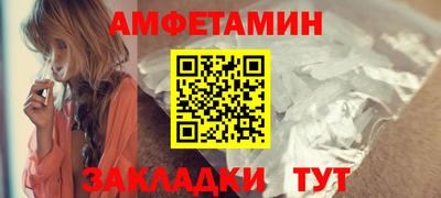 твердый Славгород