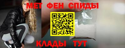 гашиш Сланцы