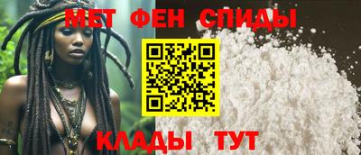 mdma Славянск-на-Кубани