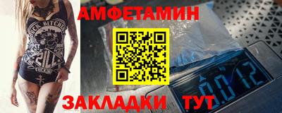 mdma Славянск-на-Кубани