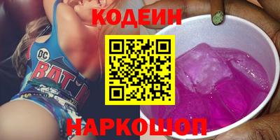 mdma Славянск-на-Кубани