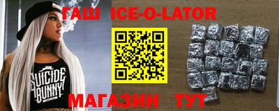 твердый Славгород