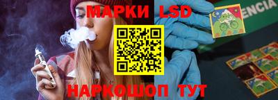 mdma Славянск-на-Кубани